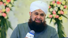 Aye Saba Mustafa Se Keh Dena Naat MP3 Download By Owais Raza Qadri