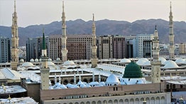 Aks e Rooh e Mustafa Naat MP3 Download By Qari Shahid Mehmood