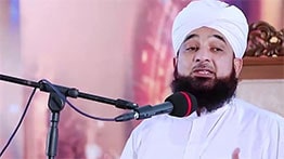 Apnay Dill Ko Saf Raky Raza Saqib Mustafai MP3