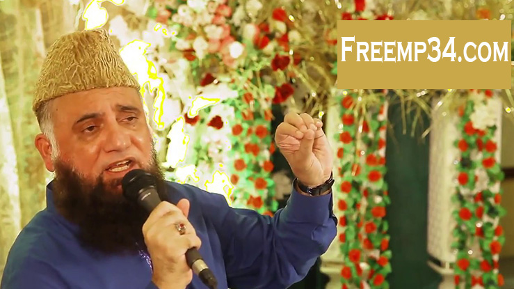 Duniya te aya Naat Mp3 Download By Syed Fasihuddin Soharwardi