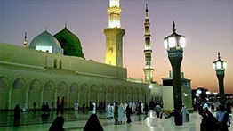 Haal e Dil Kisko Sunaye Naat MP3 Download By Rao Ali Hasnain