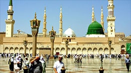 Hamary Wasty Aqa Ny Baat Ki Hai Naat Mp3 Download By Zohaib Ashrafi