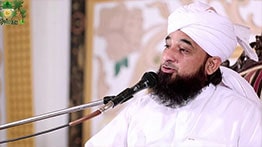 Aik Tabai Ne Apne Sathi Ka Jnaza Kio Na Parha Bayan MP3 Download By Saqib Raza