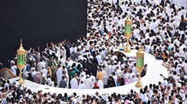 La Ilaha Illallah Naat Mp3 Download By Hooria Faheem Qadri