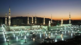 Lam Yati Nazeero Kafi Nazarin Naat Mp3 Download By Hooria Faheem Qadri