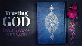 Maan Di Shan MP3 Download By Qari Shahid Mehmood
