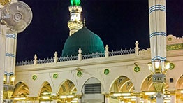 Mujhe Dar Pe Phir Bulana Naat MP3 Download By Owais Raza Qadri