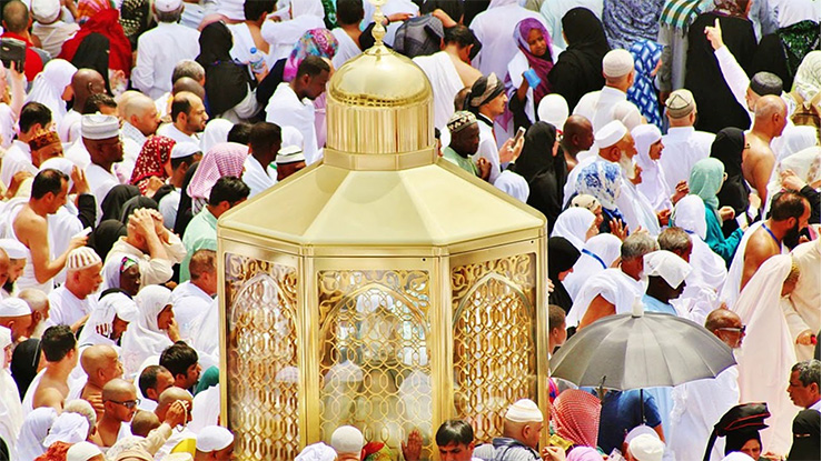 Sar taba qadam hai