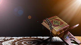 Surah An Naba MP3 Download By Abdul Rahman Al Sudais