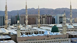 Teri Nahi Misal Koi Naat Mp3 Download By Hooria Faheem Qadri